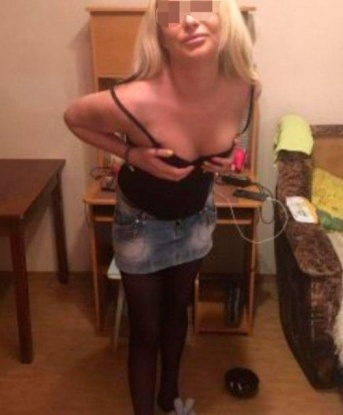 Раиса